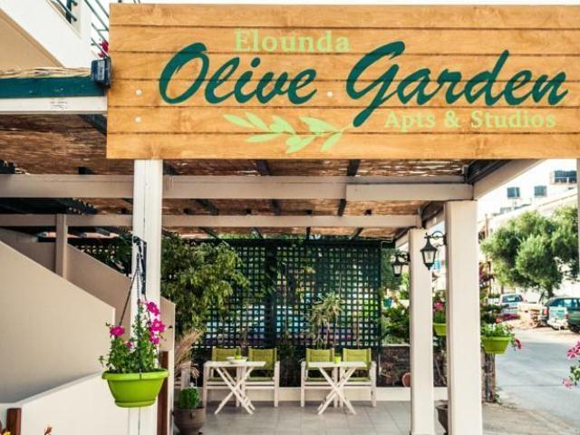 Elounda Olive Garden Apts & Studios Luaran gambar
